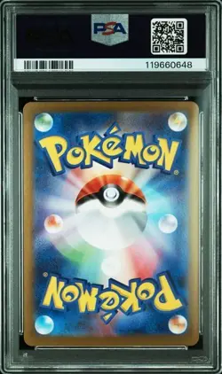PSA 10 GEM MINT Palafin Ex Special Art Rare Terastal Festival 207/187 Pokemon - Image 2