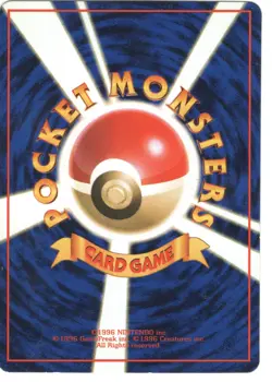 1998 Pokemon Japanese Weedle No. 013 Vending Series 1 - Tomokazu Komiya Art NM - Image 2