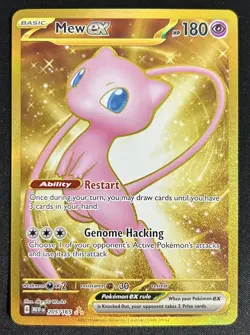 Mew ex 205/165 Scarlet & Violet 151 Gold Hyper Rare Pokemon TCG Card NM - Image 1