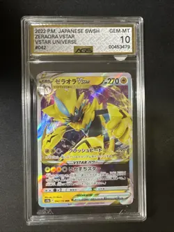 Zeraora VSTAR RRR 042/172 VSTAR Universe - Pokemon Card Japanese Graded AGS 10 - Image 1