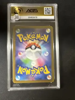 Zeraora VSTAR RRR 042/172 VSTAR Universe - Pokemon Card Japanese Graded AGS 10 - Image 2