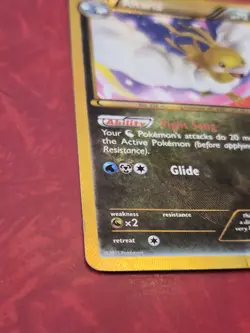 Pokemon TCG Altaria Boundaries Crossed Holo Card 152/149 Secret Rare - Image 2