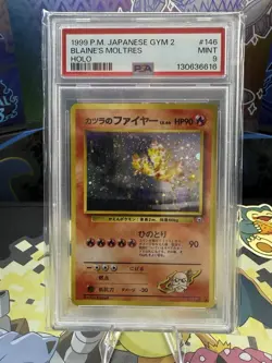 Pokemon TCG Blaine's Moltres Holo bowtie Swirl🌀Japanese Edition PSA 9 - Image 1