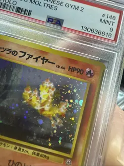 Pokemon TCG Blaine's Moltres Holo bowtie Swirl🌀Japanese Edition PSA 9 - Image 4