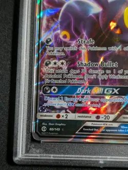 2017 POKEMON SUN & MOON 80/149 UMBREON GX - PSA 6 | Very Mint | Fresh Slab - Image 5