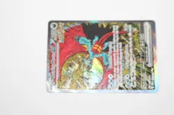 2025 Pokemon Roaring Moon ex #162/131 Prismatic Evolutions SIR Illustration Rare - Image 3