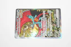 2025 Pokemon Roaring Moon ex #162/131 Prismatic Evolutions SIR Illustration Rare - Image 4