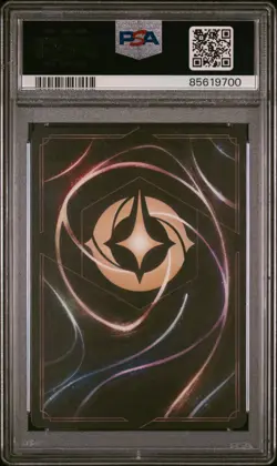 2023 DISNEY LORCANA EN 1-THE FIRST CHAPTER #2 ARIEL - SPECTACULAR SINGER PSA 9 - Image 2