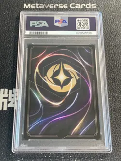 2023 Disney Lorcana Ariel Spectacular Singer 2/204 Foil The First Chapter PSA10 - Image 2