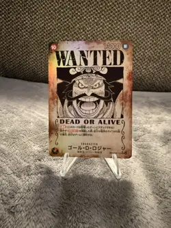 Gol D. Roger WANTED SP OP09-118 SEC Parallel Carrying on His Will ONE PIECE Card - Image 1