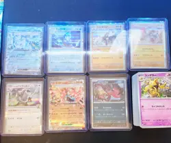 Lot Of Japanese Pokemon Cards , Includes Sealed Boosters And Bulk,holos - Image 3