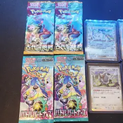 Lot Of Japanese Pokemon Cards , Includes Sealed Boosters And Bulk,holos - Image 4