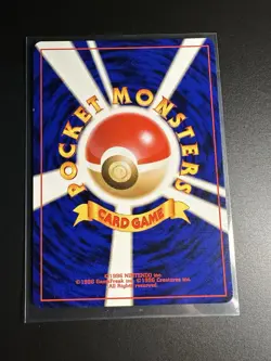 Bellossom Information Pack Promo No. 182 Japanese Pokemon Card Light Play - Image 2