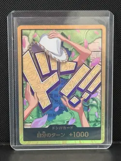DON!! Card (Robin) (Gold) Premium Booster -The Best- Vol. 2 Foil - Image 1