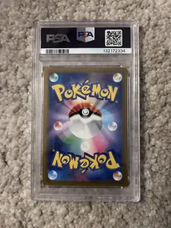PSA 10 McDonald's Pikachu Promo 020/M-P Japanese Pokemon Card "Burgerchu" - Image 3