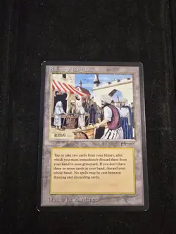 Magic: The Gathering Bazaar Of Baghdad MP ArabiaN Nights - Image 1