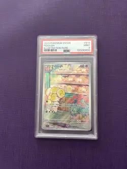 2023 Pokemon SVI Base Set Fidough Illustration Rare #213 PSA 9 - Image 1