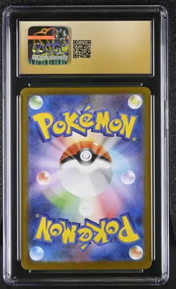 Alakazam 071/063 Art Rare Holo Mega Symphonia Pokemon Japanese CGC 10 Pristine - Image 2