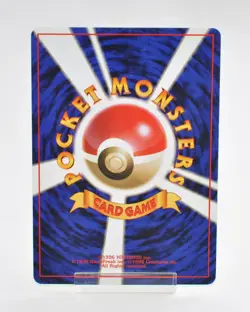Pokemon TCG Grimer No.088 Banned Art Old Back Non Holo Team Rocket 1997 Japanese - Image 2
