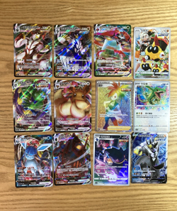 POKEMON JOB LOT: 12 x Simplified Chinese MIXED - Full arts, V, Vmax, Rainbow - Image 1