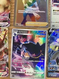 POKEMON JOB LOT: 12 x Simplified Chinese MIXED - Full arts, V, Vmax, Rainbow - Image 4