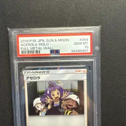 2019 Acerola 054/054. JPN Sun&Moon. Full Metal Wall. GEM MT. PSA 10. Graded. - Image 3
