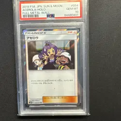 2019 Acerola 054/054. JPN Sun&Moon. Full Metal Wall. GEM MT. PSA 10. Graded. - Image 4