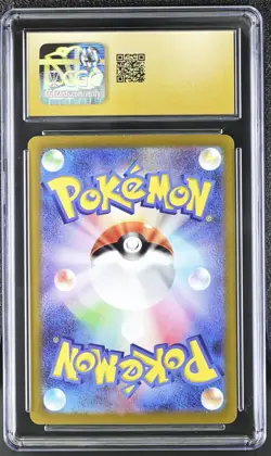 CGC 10 Pristine Charizard V 211/172 SAR VSTAR Universe s12a Pokemon Card - Image 2