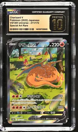 CGC 10 PRISTINE Japanese Pokemon 2022 Charizard V 211/172 SAR V. Universe S12a - Image 1