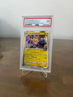 PSA 9 Kanazawa's Pikachu 144/S-P Japan Pokemon Center Opening Promo 2020 - Image 2
