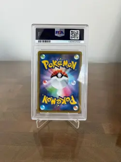 PSA 9 Kanazawa's Pikachu 144/S-P Japan Pokemon Center Opening Promo 2020 - Image 4