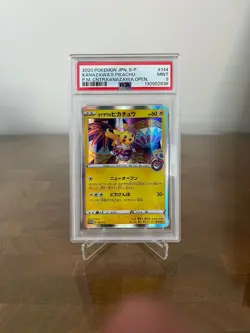 PSA 9 Kanazawa's Pikachu 144/S-P Japan Pokemon Center Opening Promo 2020 - Image 1
