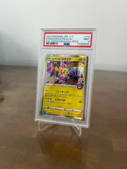 PSA 9 Kanazawa's Pikachu 144/S-P Japan Pokemon Center Opening Promo 2020 - Image 2
