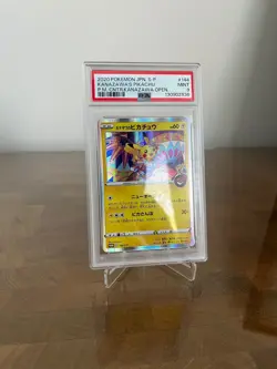 PSA 9 Kanazawa's Pikachu 144/S-P Japan Pokemon Center Opening Promo 2020 - Image 3