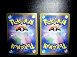 Pokemon TCG Japanese 9 Card Collection Set - RR EX sv8 sv8a sv9 sv9a B12 - Image 3
