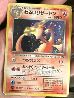 🚨Pokemon Cards Holo Lot Charizard Mistys Golduck Clefairy Ninetails Rare Wotc🚨 - Image 1