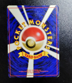 The Rocket's Trap - Trainer - Gym Heroes - Pokemon Card TCG Holo Japanese A11 - Image 3