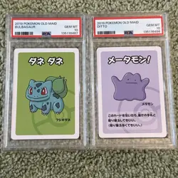2019 Pokemon Bulbasaur Ditto Sequential PSA 10 Babanuki Card Old Maid Japanese - Image 1