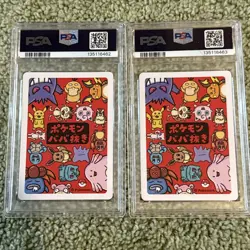 2019 Pokemon Eevee Mew Sequential PSA 10 Babanuki Card Set Old Maid Japanese - Image 2