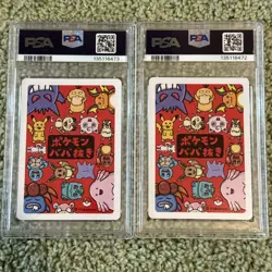 2019 Pokemon Pikachu Mew Sequential PSA 10 Babanuki Card Set Old Maid Japanese - Image 2