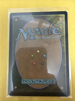 MTG - Damnation Foil Borderless Full Art - Image 2