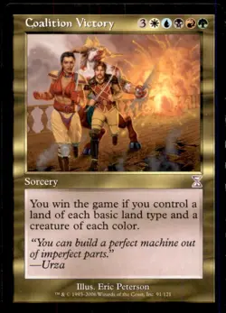 Coalition Victory LP Light Play Timeshifted MTG [12306] - Image 1