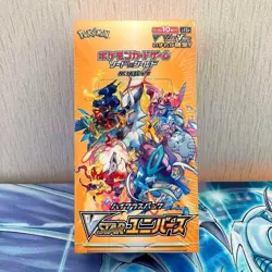 Pokemon Card S12a VSTAR Universe Booster Box Japanese High Class Pack Sealed JP - Image 1
