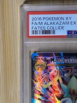 2016 Pokemon XY FA/M Alakazam EX Fates Collide 118/124 PSA 6 - Image 5