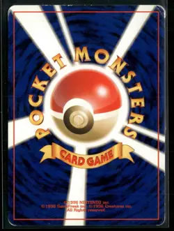 Pokemon - Japanese Darkness and to Light Light Togetic 176 HP SWIRL - Image 2