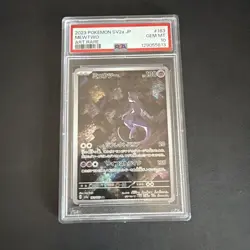 PSA 10 Gem Mint JPN Mewtwo AR sv2a S&V 151 183/165 Pokemon - Image 1