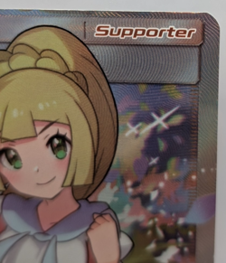 Pokemon Lillie Trainer 151/156 2018 TCG Ultra Prism Full Art LP/MP - Image 3