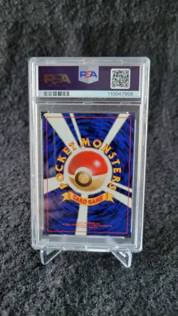Pokemon TCG Rocket's Mewtwo Holo #150 Challenge from the Darkness PSA 7 Japanese - Image 2