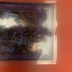 Reaper On The Nightmare PGD-078 LP Holo Yu-gi-oh! 1996 - Image 3