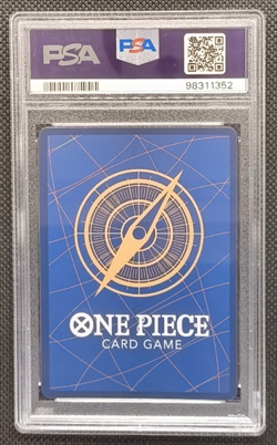 2024 One Piece ST10-010 TR - Trafalgar Law Treasure Rare - PSA 10 - Image 2